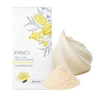 Amazon | ファンケル (FANCL) ディープクリア 洗顔パウダー クリアネス